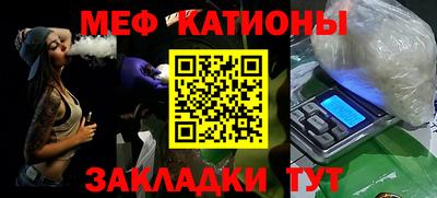 круглые Малоярославец