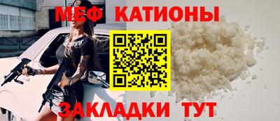 круглые Малоярославец