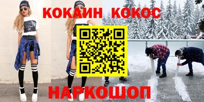 ALPHA-PVP Малгобек