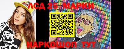 круглые Малоярославец