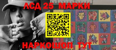 ALPHA-PVP Малгобек