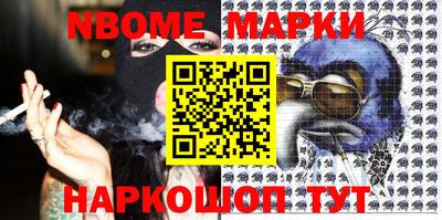 ALPHA-PVP Малгобек