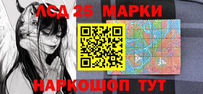 ALPHA-PVP Малгобек