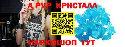 круглые Малоярославец