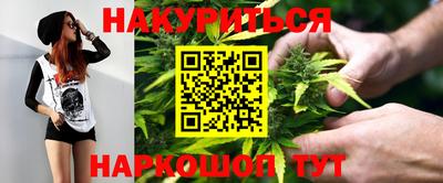 ALPHA-PVP Малгобек