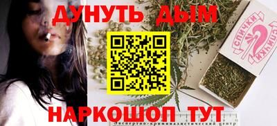 ALPHA-PVP Малгобек