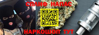 прущий лед Мариинск