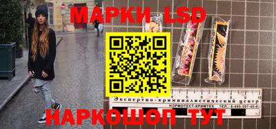 ALPHA-PVP Малгобек