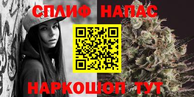 ALPHA-PVP Малгобек