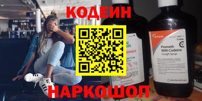 круглые Малоярославец