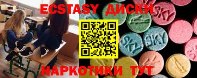 круглые Малоярославец
