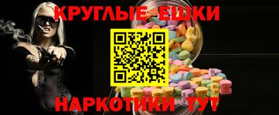 ALPHA-PVP Малгобек