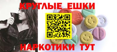 прущий лед Мариинск