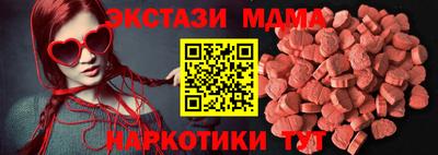 прущий лед Мариинск