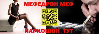 круглые Малоярославец