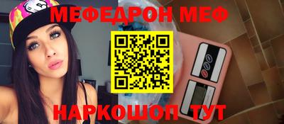 круглые Малоярославец