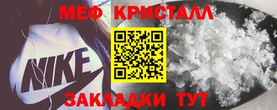 ALPHA-PVP Малгобек